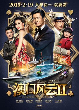 亚洲国产精品影院